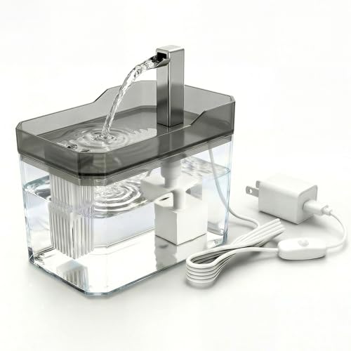 Cute Small Cat Water Fountain 1.5L