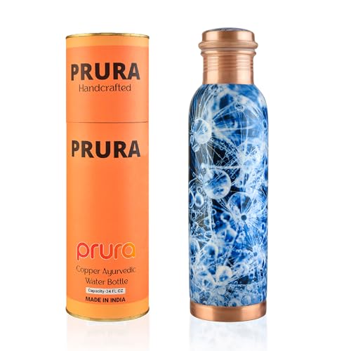 Pure Printed Copper Water Bottle 32 oz