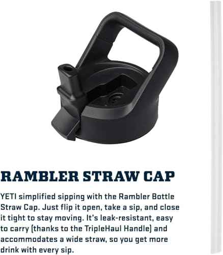 Rambler 18 oz Bottle