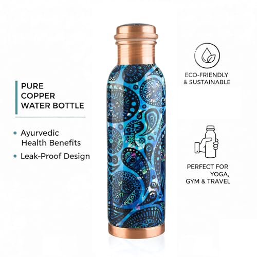 Pure Printed Copper Water Bottle 32 oz