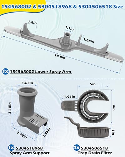 154568002 Dishwasher Lower Spray Arm