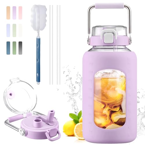 84oz Water Bottle Glass with Stainless Steel Handle Large 2.5l Water Bottle with Time Markers and Silicone Sleeve Half Gallon Water Jug BPA Free for Gym Daily Use