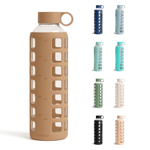 40oz / 32oz / 22oz / 12oz Borosilicate Glass Water Bottle with Time & Volume Markers, Silicone Sleeve, Stainless Steel Lid | Reusable Glass Bottle for Water & Juice (32oz Iced Coffee)