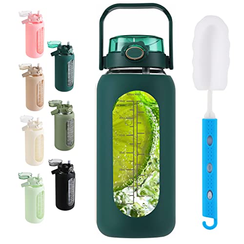64 oz Glass Water Bottle with 2