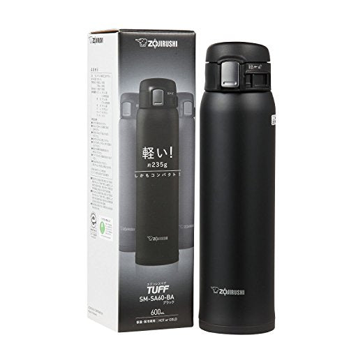 SM SA60BA Stainless Steel Vacuum Insulated Mug
