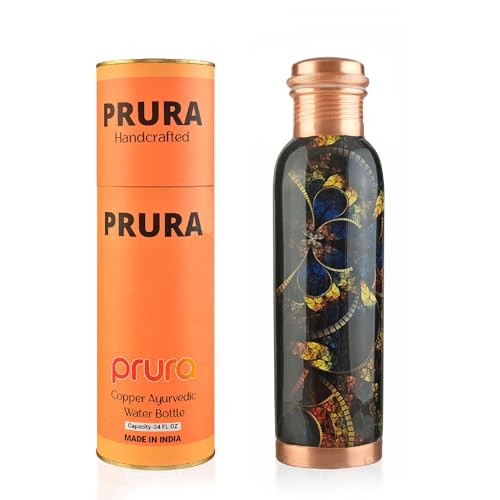 Printed Copper Water Bottle