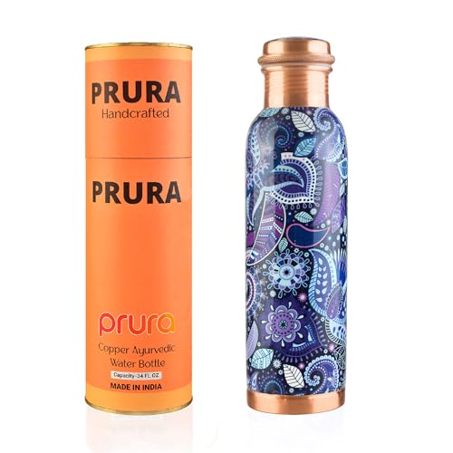 Pure Printed Copper Water Bottle