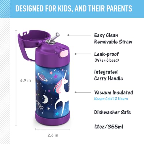 FUNTAINER Water Bottle with Straw