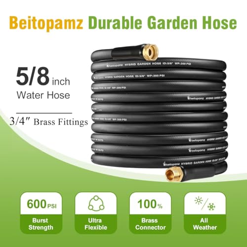 Short Garden Hose 3 ft x 5