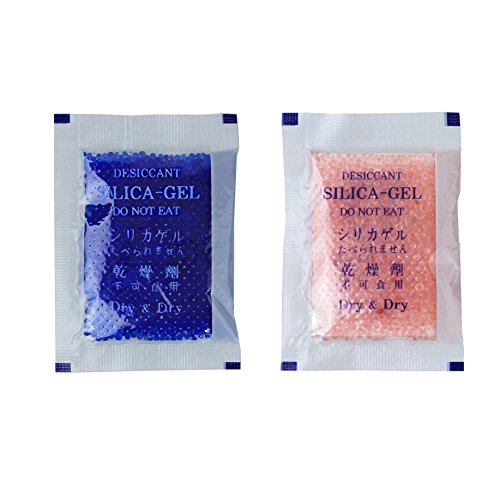 5 Gram [200 Packets] Blue Indicating