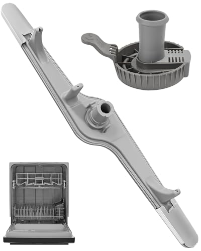 154568002 Dishwasher Lower Spray Arm