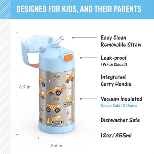 FUNTAINER Water Bottle with Straw