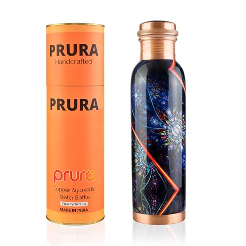 Pure Printed Copper Water Bottle