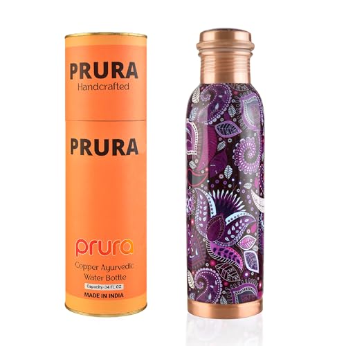 Pure Printed Copper Water Bottle