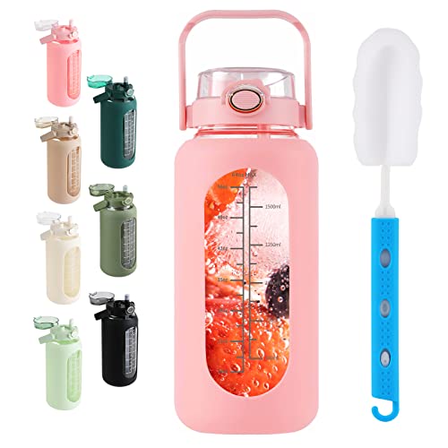 64 oz Glass Water Bottle with 2