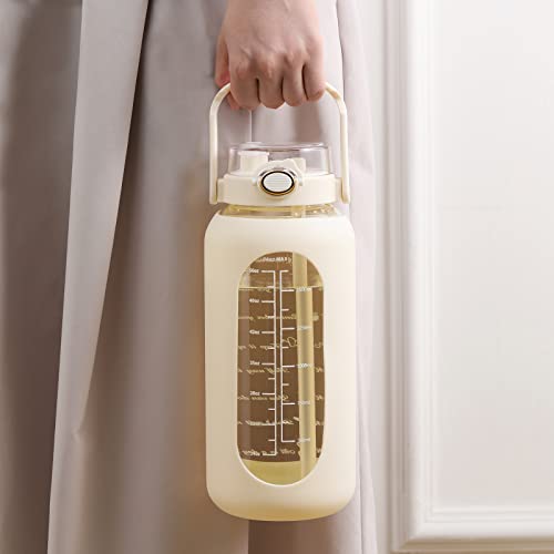 64 oz Glass Water Bottle with 2