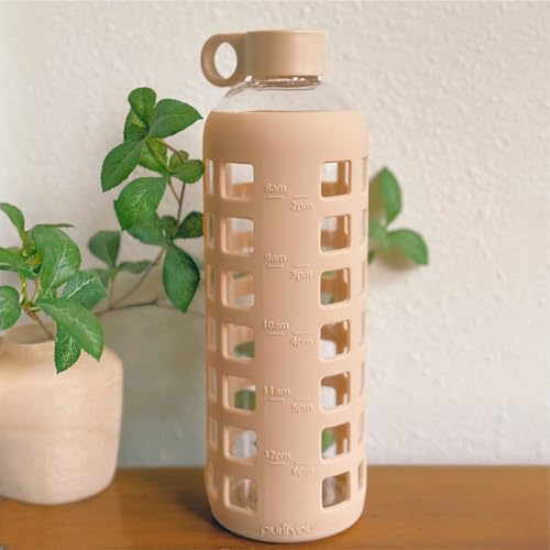 40oz / 32oz / 22oz / 12oz Borosilicate Glass Water Bottle with Time & Volume Markers, Silicone Sleeve, Stainless Steel Lid | Reusable Glass Bottle for Water & Juice (32oz Hazelnut)
