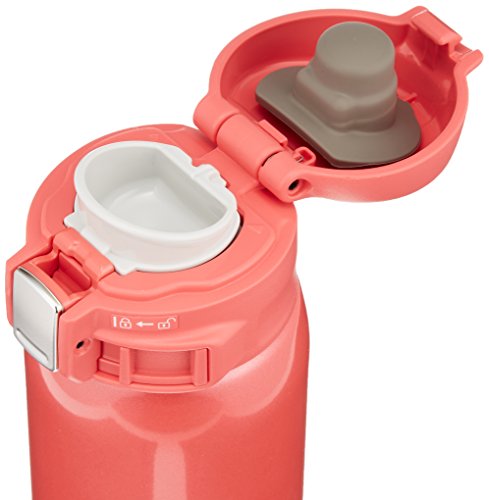 SM SC48PV Stainless Mug