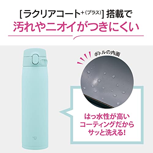 SM-VA72-AM Water Bottle, One-Touch Stainless Steel Mug, Seamless, 24.3 fl oz (720 ml), Mint Blue