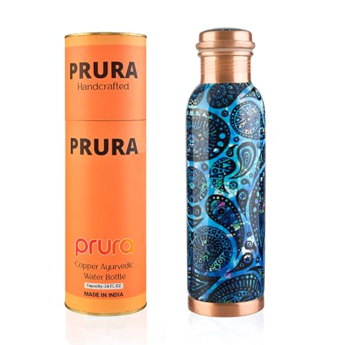 Pure Printed Copper Water Bottle 32 oz