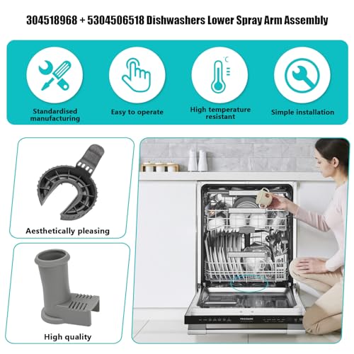 5304518968 5304506518 Dishwasher Lower Spray Arm Support and Drain Filter