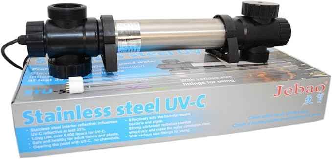 Jecod Jebao STU-55 Stainless Steel UVC Clarifier 55-watt for Fish Pond Water Fountain