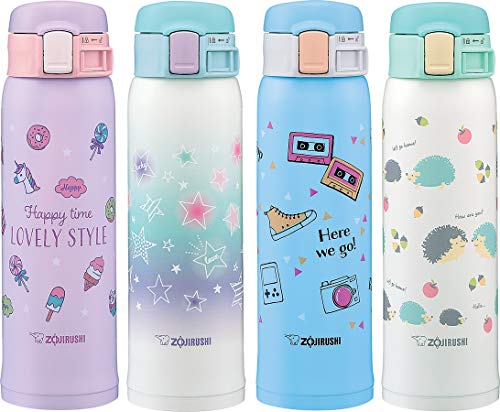 SM SG48GJ Stainless Steel Vacuum Insulated Mug