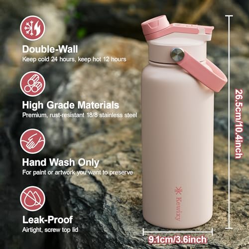 32 oz Insulated Water Bottle