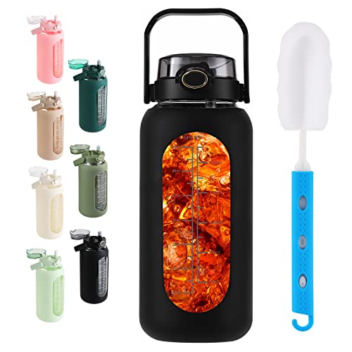64 oz Glass Water Bottle with 2