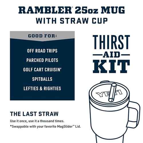 Rambler 25 oz Tumbler with Handle and Straw Lid
