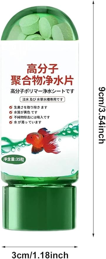 Powerful Aquarium Water Purification Tablet, Portable Water Purification Tablets for Fish Tank, Remover for Fish Tank, Aquarium Remover