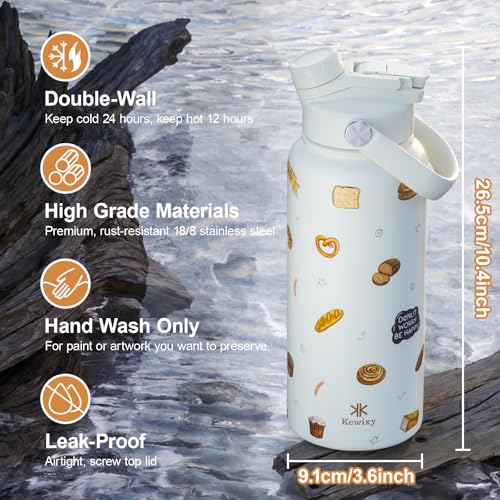 32 oz Insulated Water Bottle