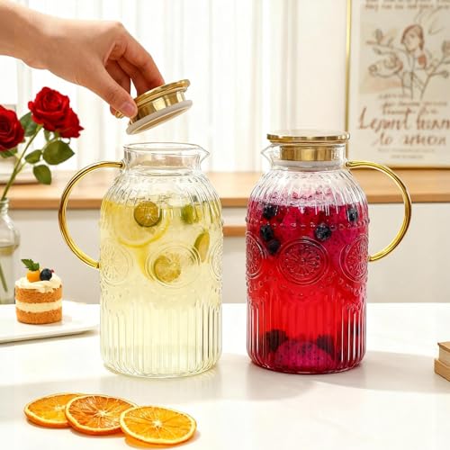 Glass Pitcher with Lid