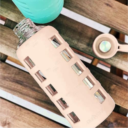 40oz / 32oz / 22oz / 12oz Borosilicate Glass Water Bottle with Time & Volume Markers, Silicone Sleeve, Stainless Steel Lid | Reusable Glass Bottle for Water & Juice (22oz Hazelnut)