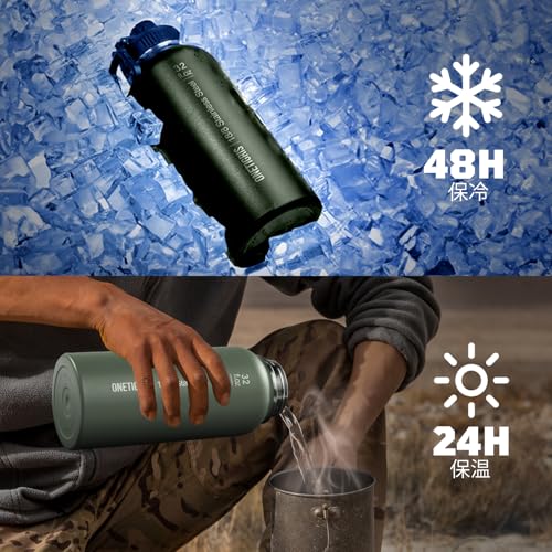 32oz Insulated Tactical Water Bottle with Straw & MOLLE Sleeve