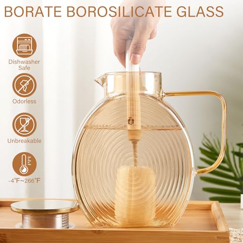 84 oz Glass Pitcher with Lid