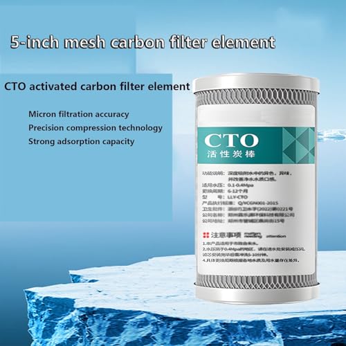 2.5" x 5" CTO Carbon Block Water Filter