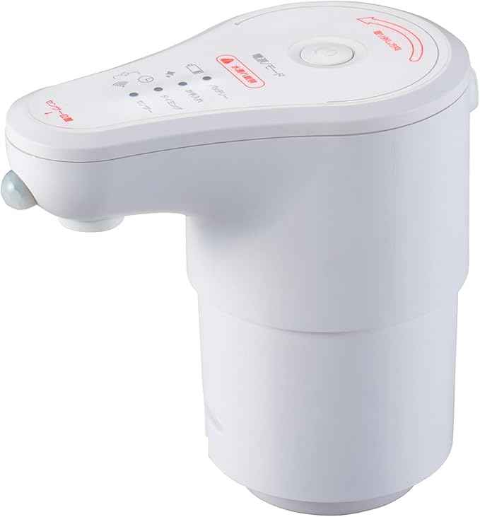 ELECOM Replacement Pump for Silent Aqua Cordless Automatic Pet Water Fountain, Compatible with PET-WD03WH