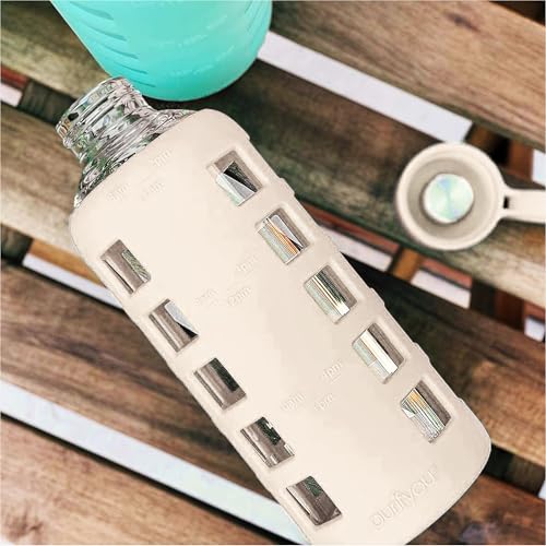 40oz / 32oz / 22oz / 12oz Borosilicate Glass Water Bottle with Time & Volume Markers, Silicone Sleeve, Stainless Steel Lid | Reusable Glass Bottle for Water & Juice (22oz Pearled Ivory)