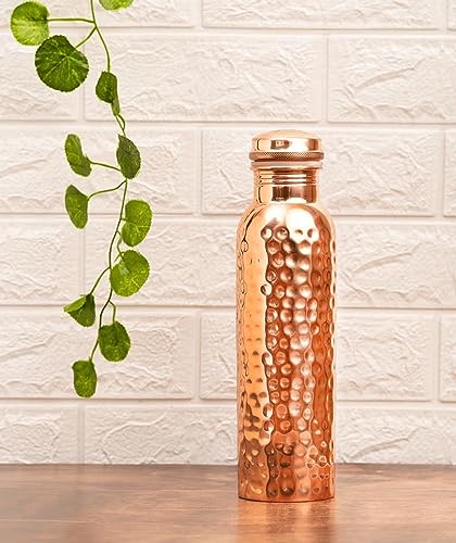 Hammered Copper Water Bottle