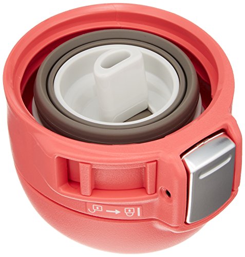 SM SC48PV Stainless Mug