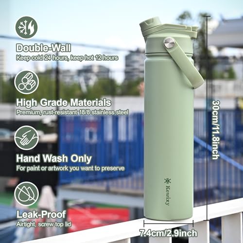 24 oz Insulated Water Bottle