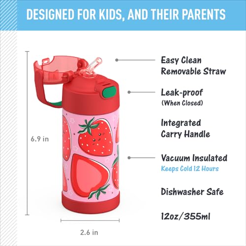 FUNTAINER Water Bottle with Straw