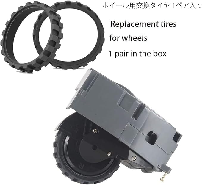 Replacement Parts Accessories Compatible for iRobot Roomba All 600 Series: 670 671 675 677 690 692 694 650 665 Side Main Roller Brush Filter Wheel Tires - AquaVibe