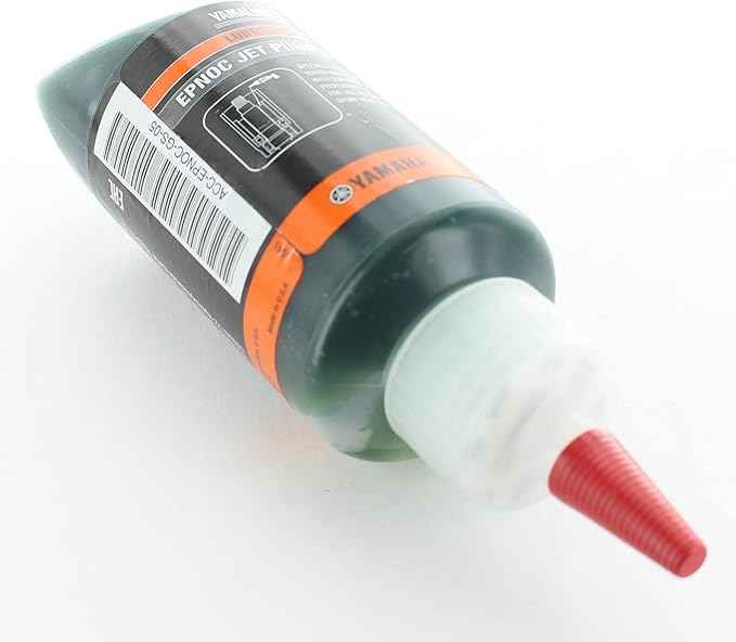 Yamaha Yamalube Jet Pump Grease for Watercraft and Boat impeller Ducts- 4.5 Ounces, #ACC-EPNOC-GS-05