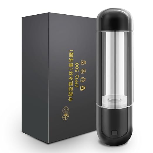 ZFFQ-500 Hydrogen-Rich Water Cup, Portable Dual-use, Wireless Charging, LCD Display, Base Separation, regulating Water weak Alkaline, Applicable to Pure Water, Rapid Electrolysis Water.