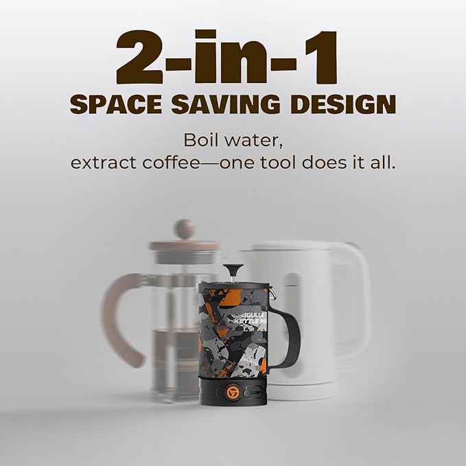 Electric French Press Coffee Maker, 120V Boil Water & Press Coffee 2-in-1, Portable Design for Camping, Travel, 6 Minute Brew Ready