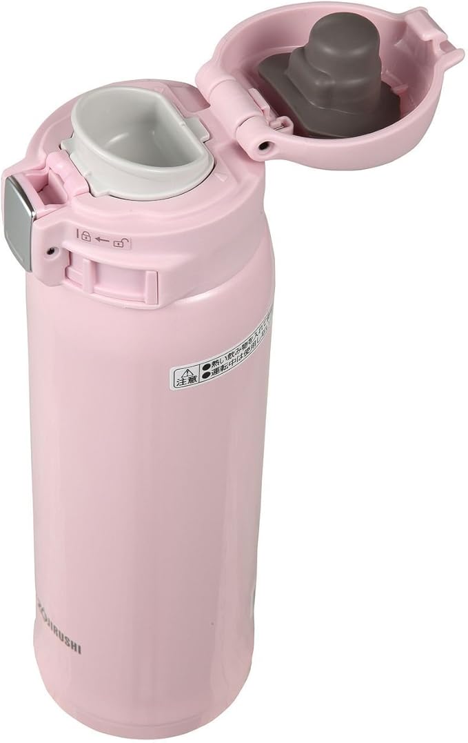 Zojirushi SM-SA36PB Stainless Steel Mug, 12-Ounce, Pearl Pink
