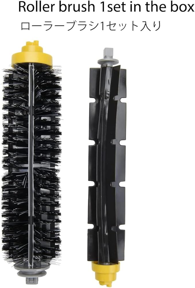 Replacement Parts Accessories Compatible for iRobot Roomba All 600 Series: 670 671 675 677 690 692 694 650 665 Side Main Roller Brush Filter Wheel Tires - AquaVibe