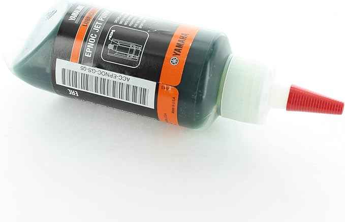 Yamaha Yamalube Jet Pump Grease for Watercraft and Boat impeller Ducts- 4.5 Ounces, #ACC-EPNOC-GS-05
